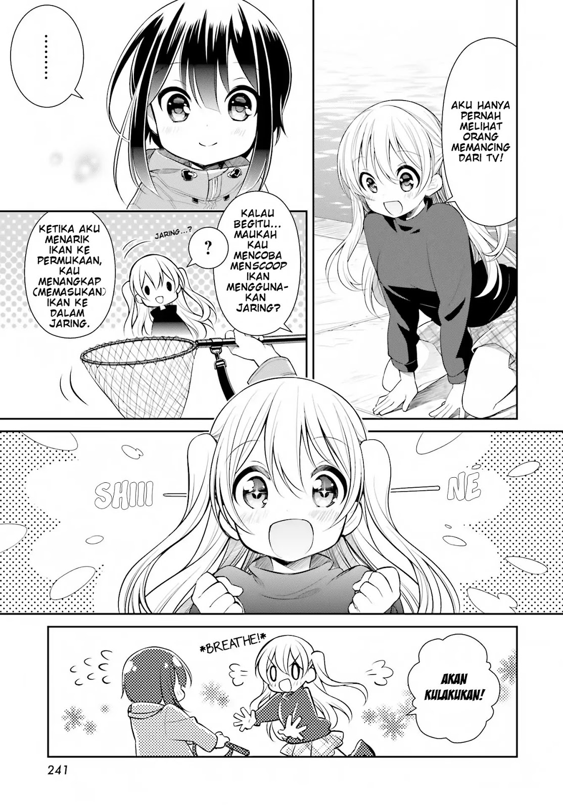Slow Loop Chapter 01 Gambar 16